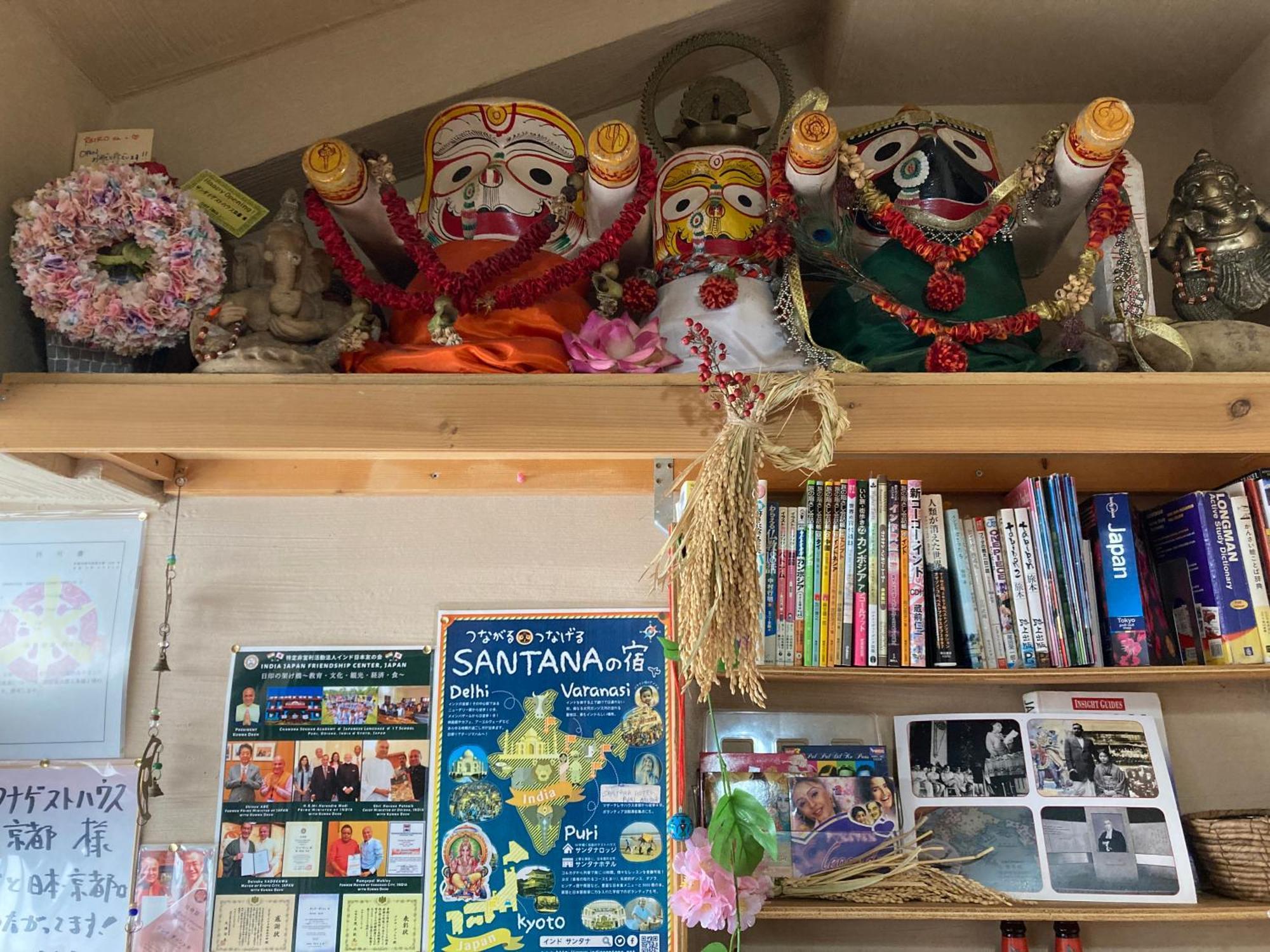 Santana Guest House Kyoto Bagian luar foto