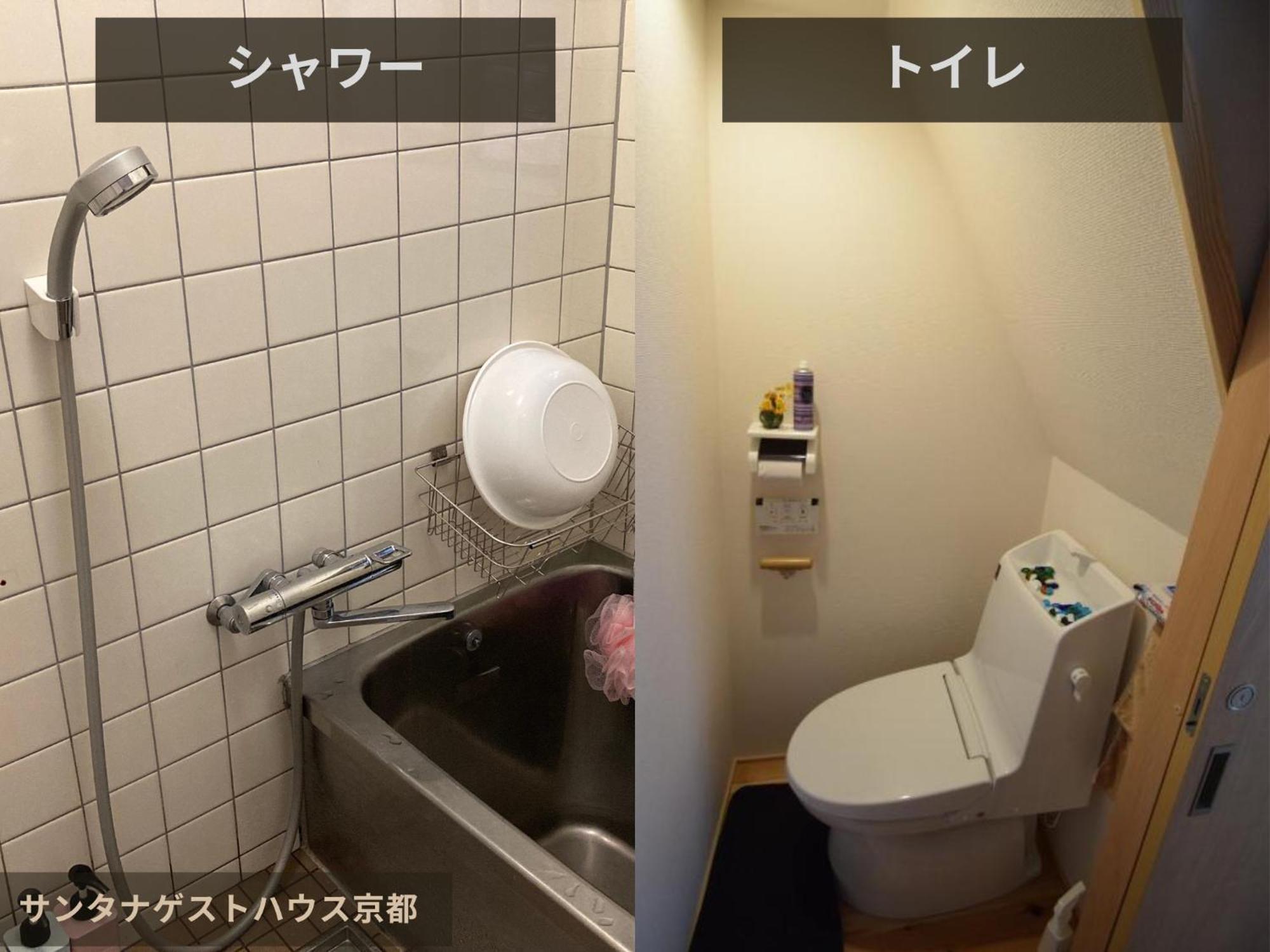 Santana Guest House Kyoto Bagian luar foto